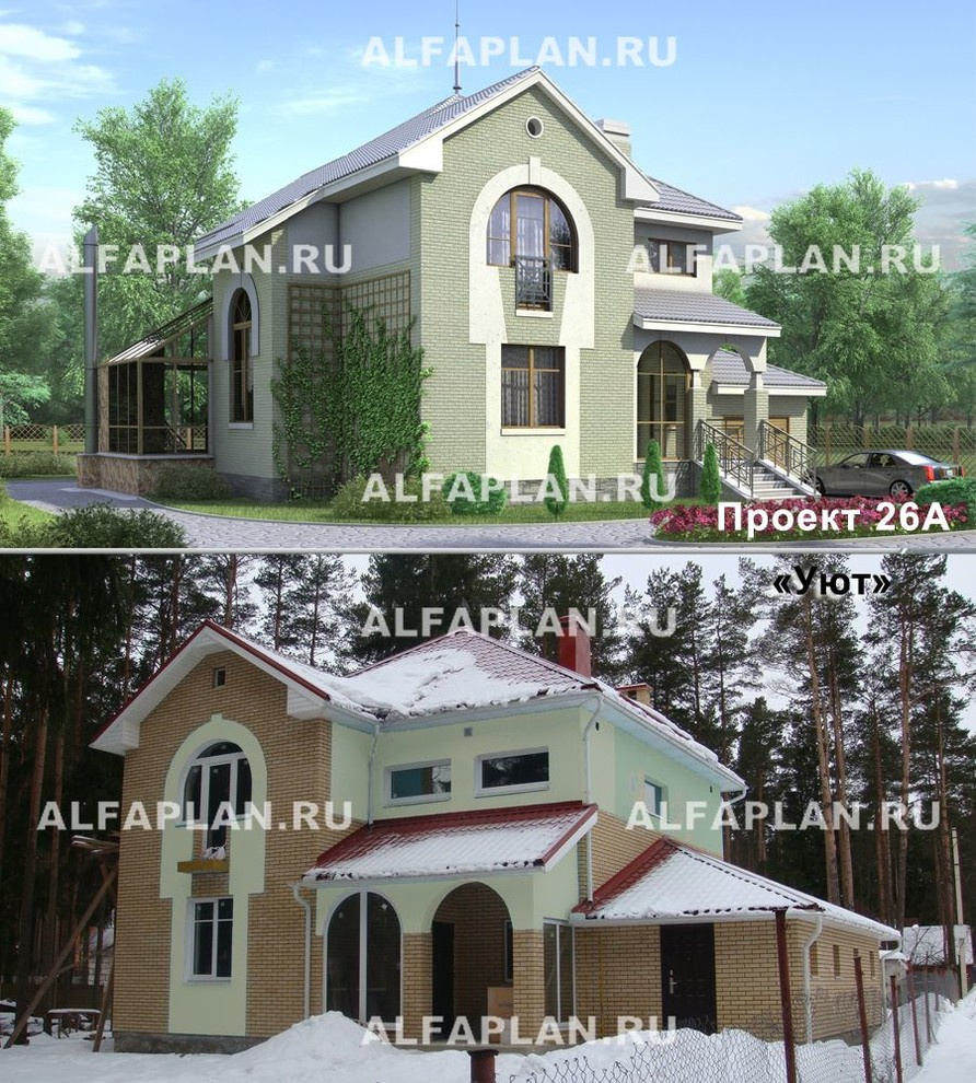 ПРОЕКТ УЮТ (26а) и его РЕАЛИЗАЦИЯ