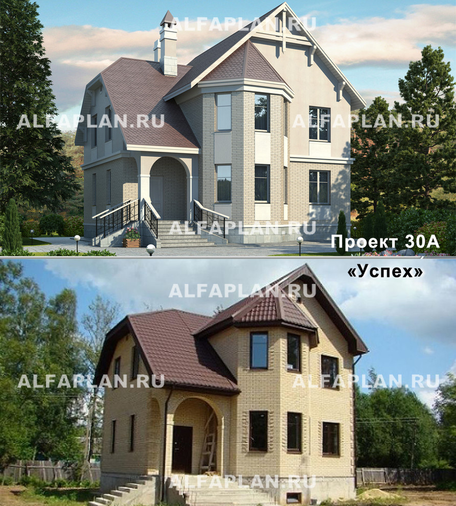 ПРОЕКТ УСПЕХ (30А) и его РЕАЛИЗАЦИЯ