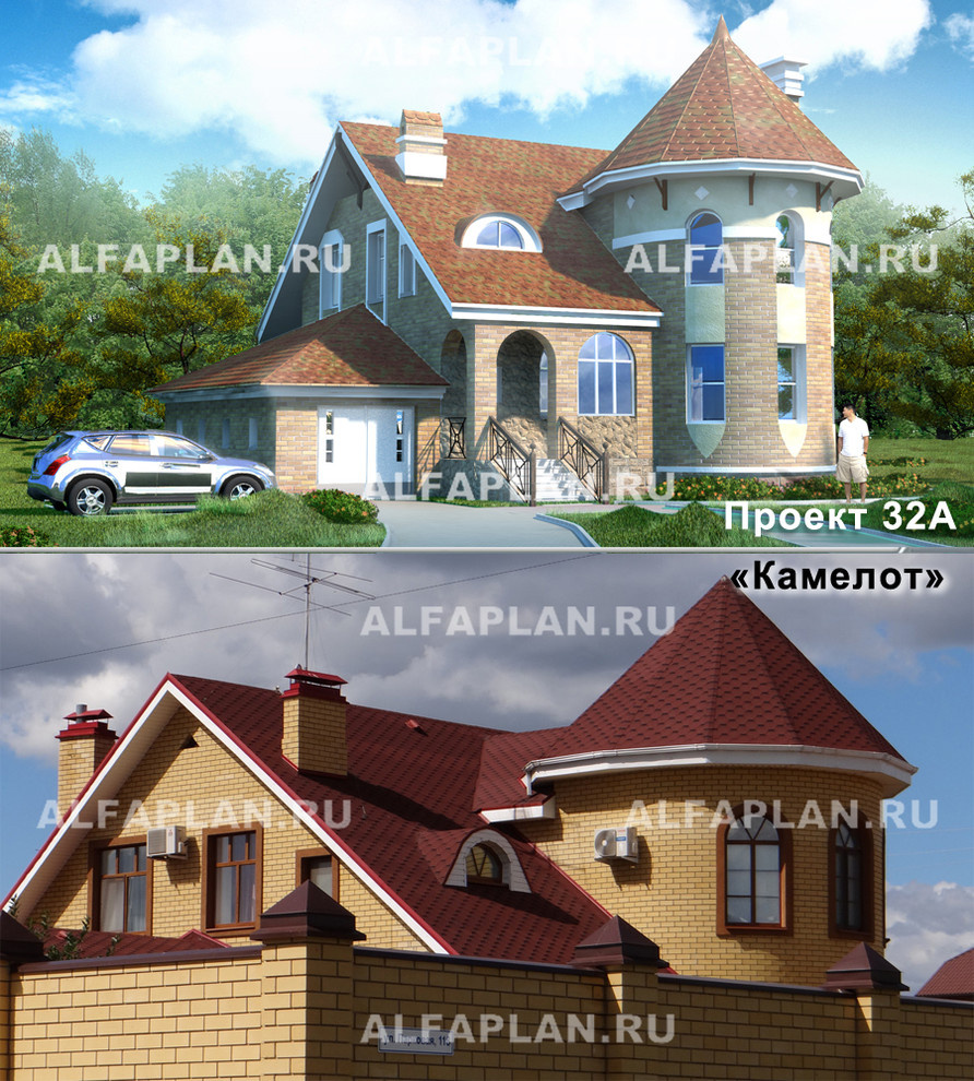 ПРОЕКТ КАМЕЛОТ (32А) и его РЕАЛИЗАЦИЯ