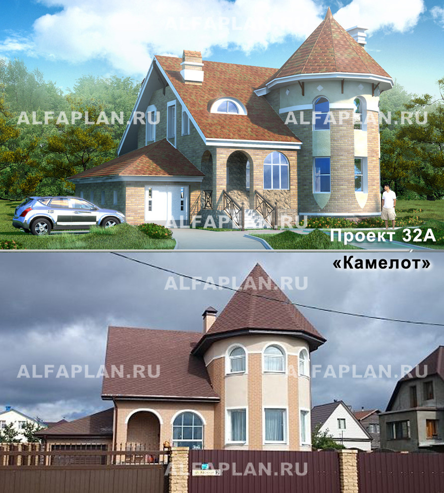 ПРОЕКТ КАМЕЛОТ (32А) и его РЕАЛИЗАЦИЯ