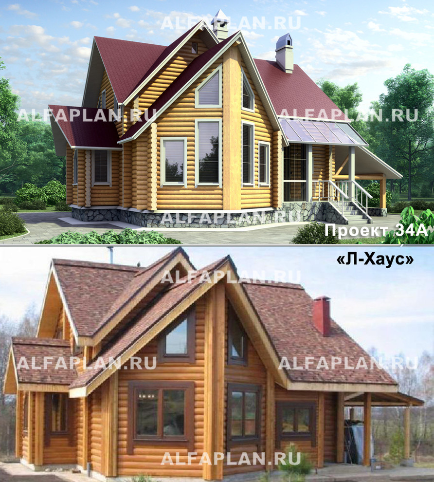 ПРОЕКТ и его РЕАЛИЗАЦИЯ