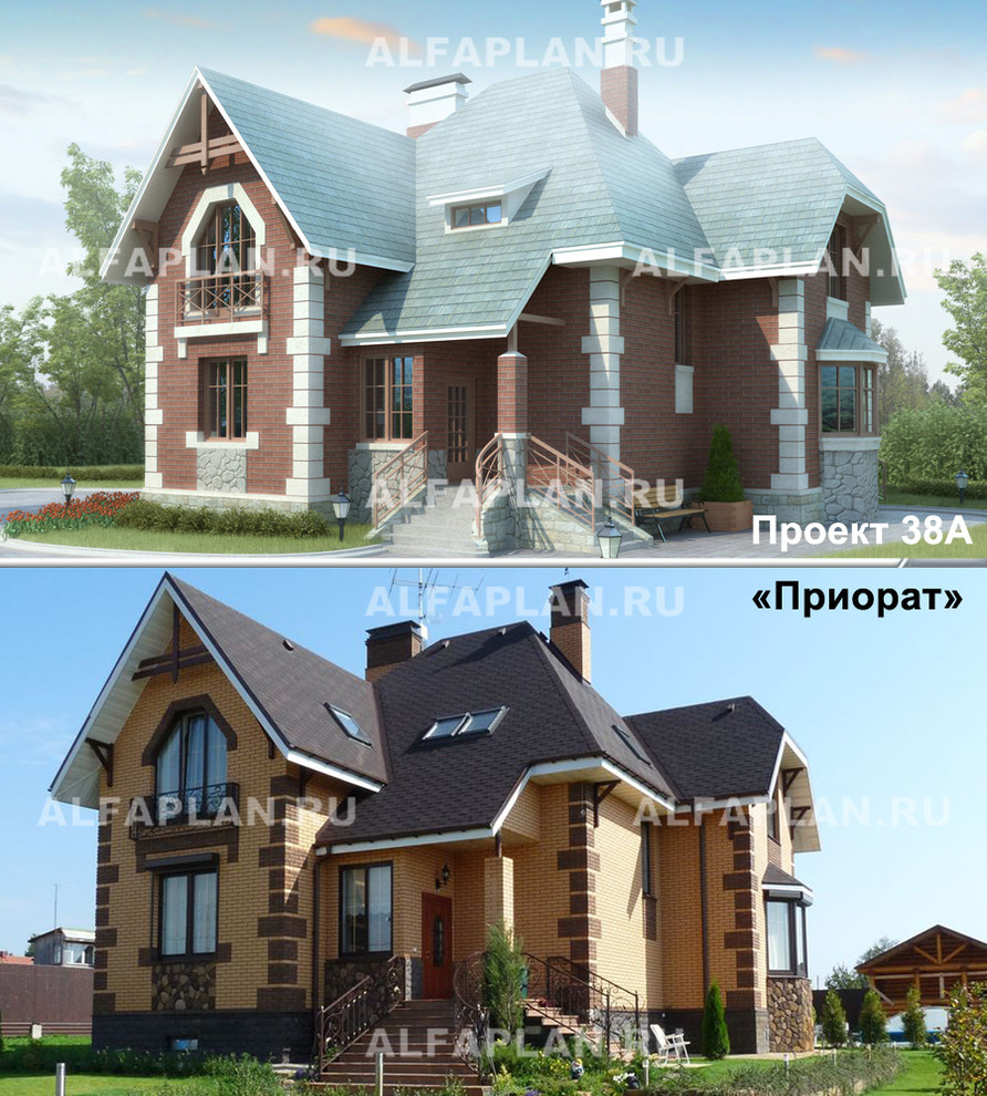 ПРОЕКТ и его РЕАЛИЗАЦИЯ