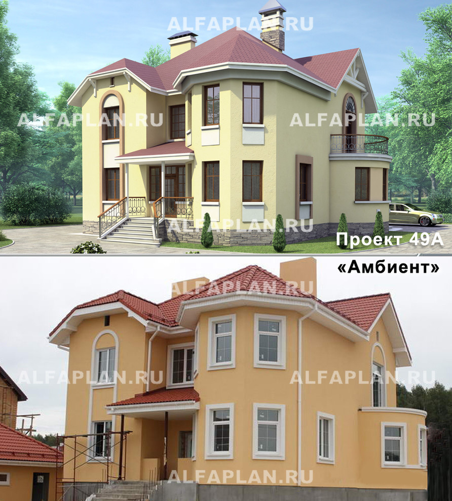 ПРОЕКТ и его РЕАЛИЗАЦИЯ