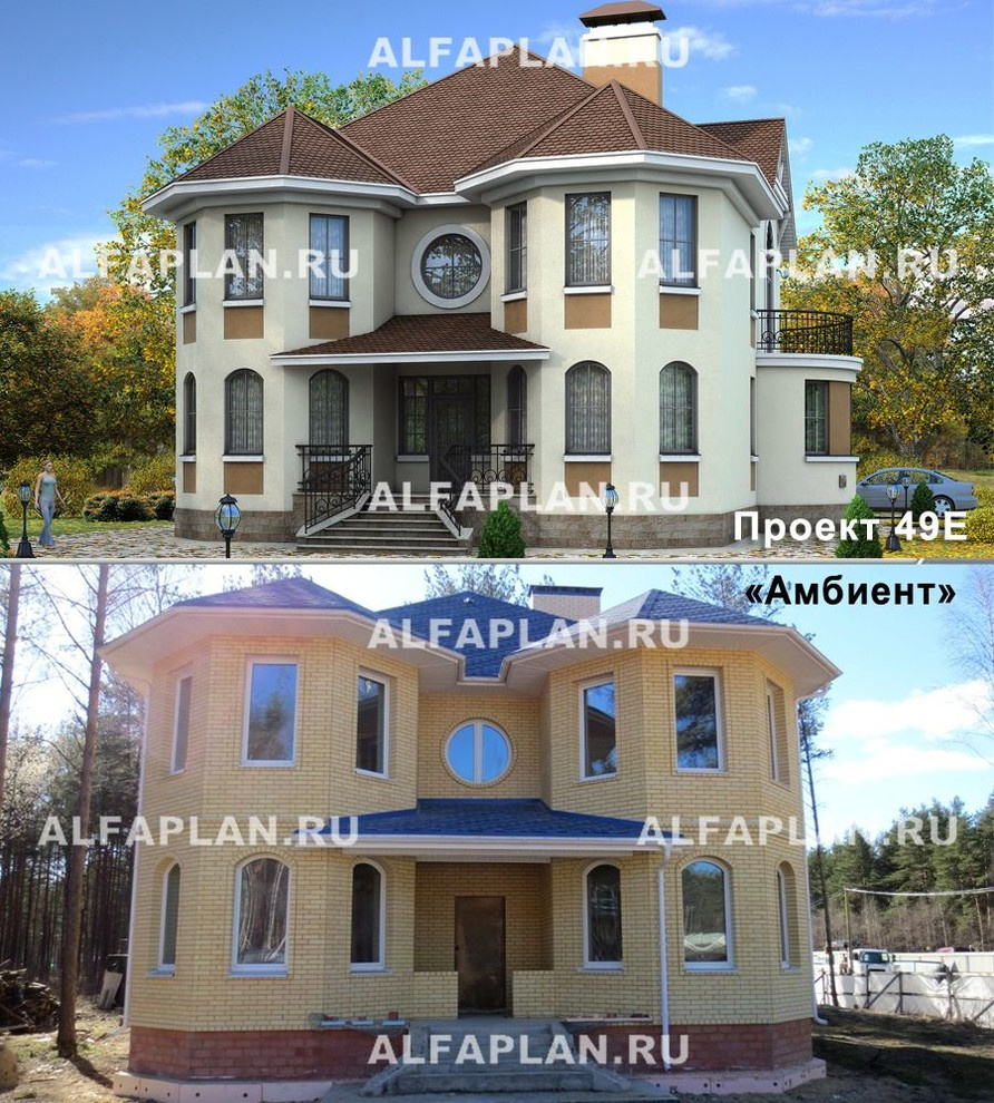 ПРОЕКТ и его РЕАЛИЗАЦИЯ
