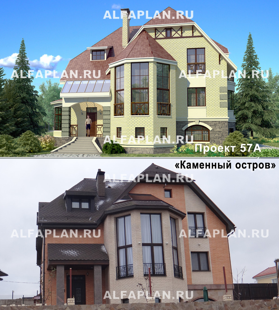 ПРОЕКТ и его РЕАЛИЗАЦИЯ