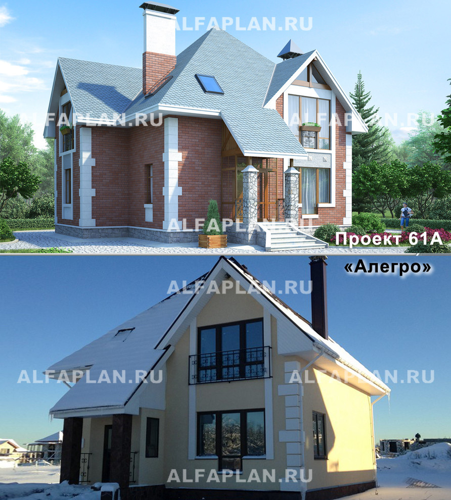 ПРОЕКТ и его РЕАЛИЗАЦИЯ