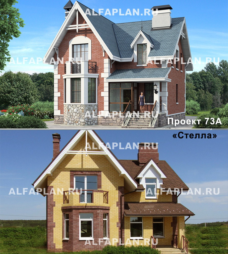 ПРОЕКТ и его РЕАЛИЗАЦИЯ