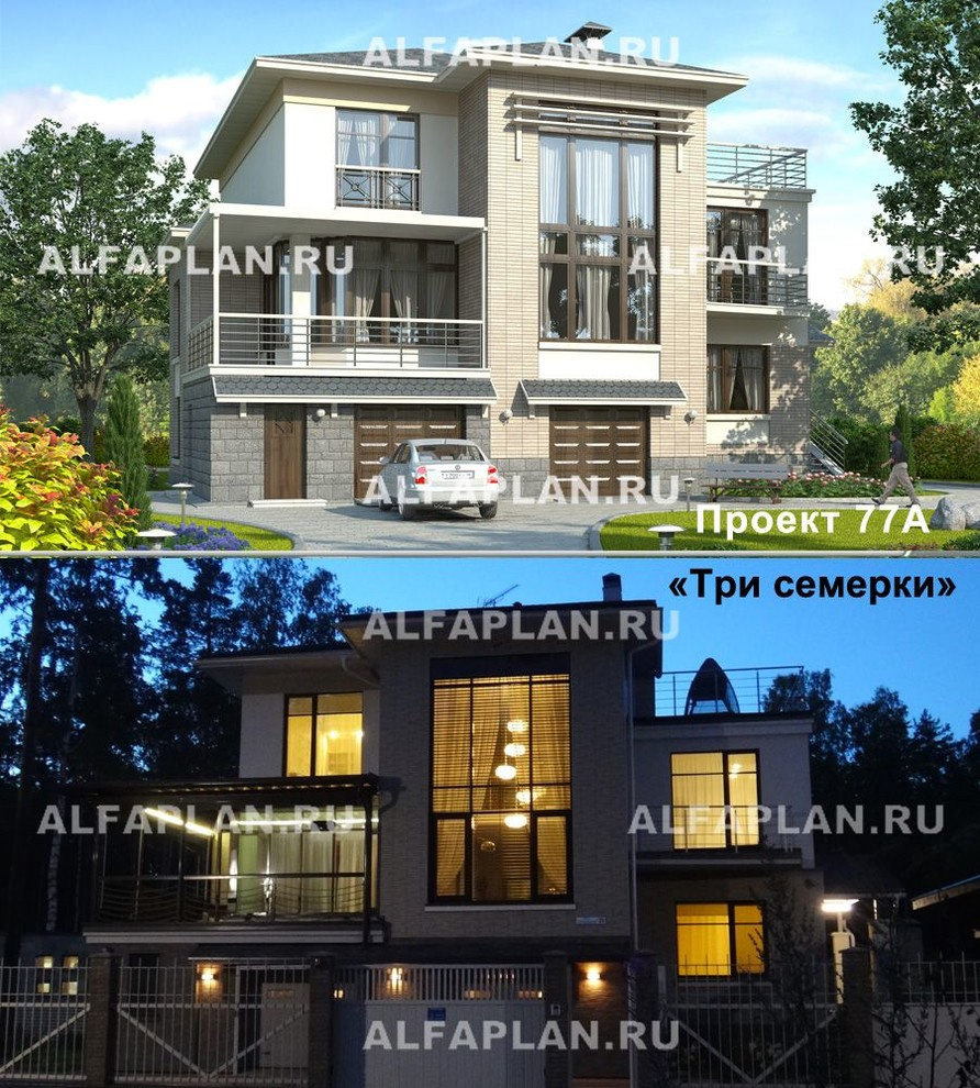ПРОЕКТ и его РЕАЛИЗАЦИЯ