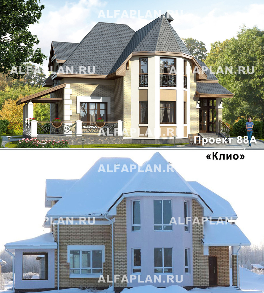 ПРОЕКТ и его РЕАЛИЗАЦИЯ