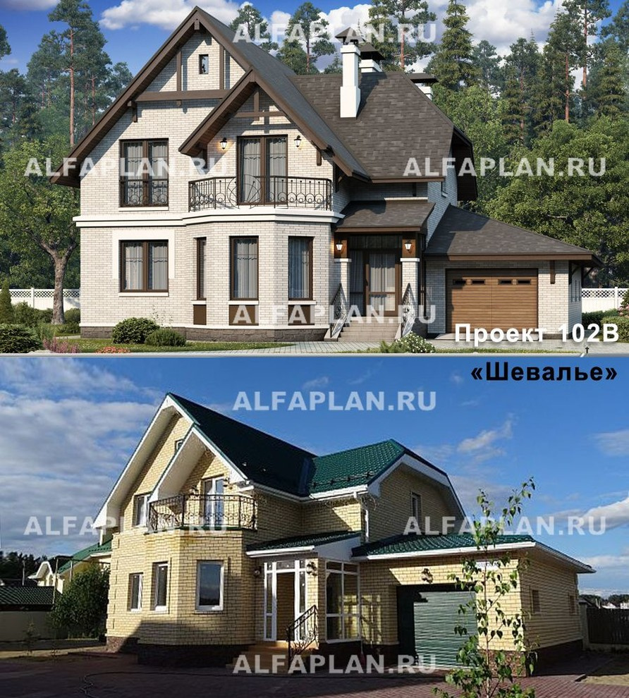 ПРОЕКТ и его РЕАЛИЗАЦИЯ