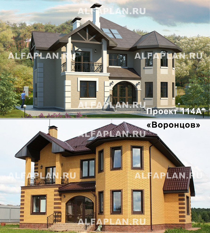 ПРОЕКТ и его РЕАЛИЗАЦИЯ