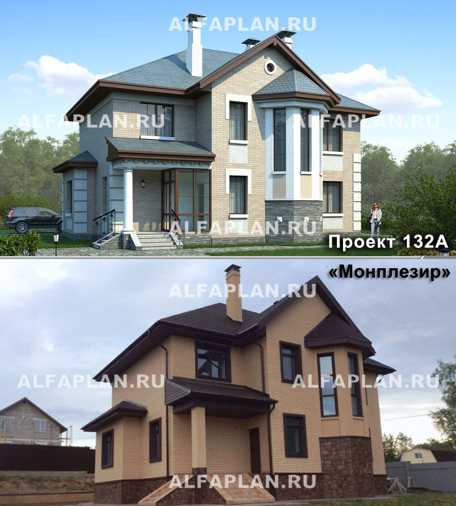ПРОЕКТ и его РЕАЛИЗАЦИЯ