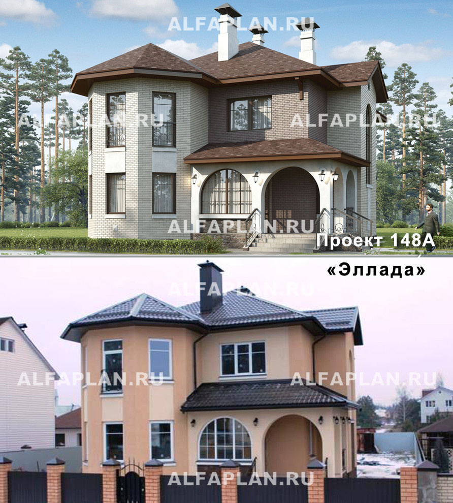 ПРОЕКТ и его РЕАЛИЗАЦИЯ