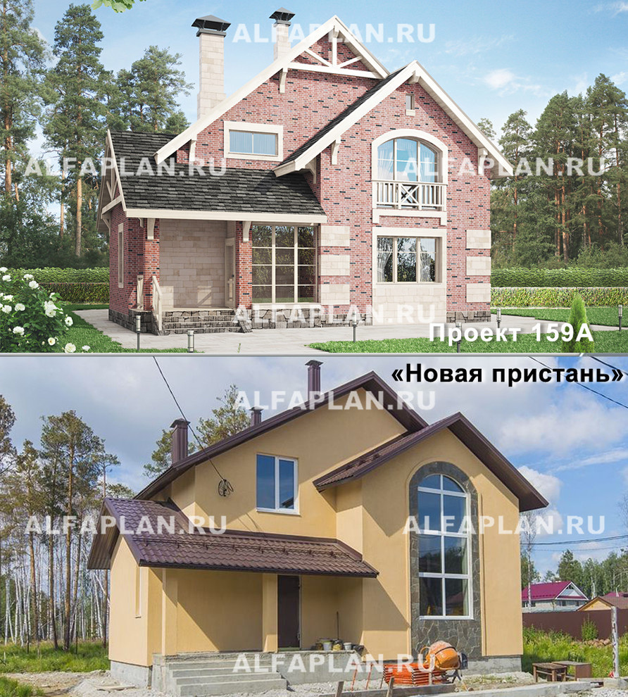 ПРОЕКТ и его РЕАЛИЗАЦИЯ