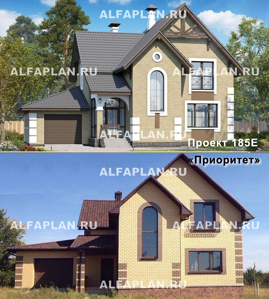 ПРОЕКТ и его РЕАЛИЗАЦИЯ