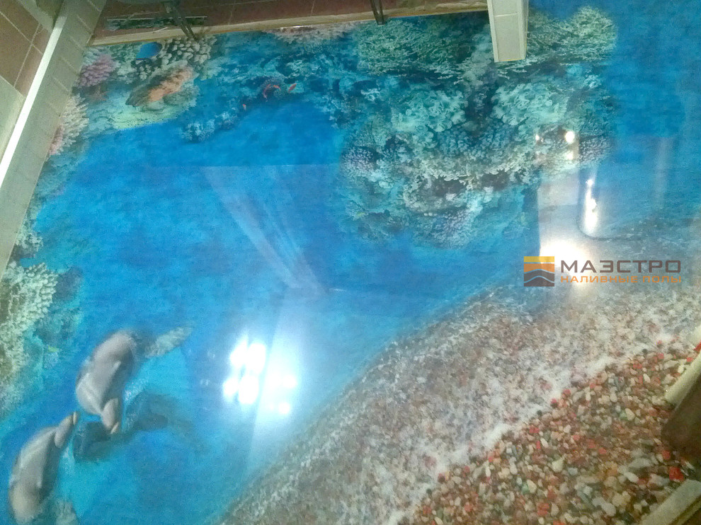 Наливные полы