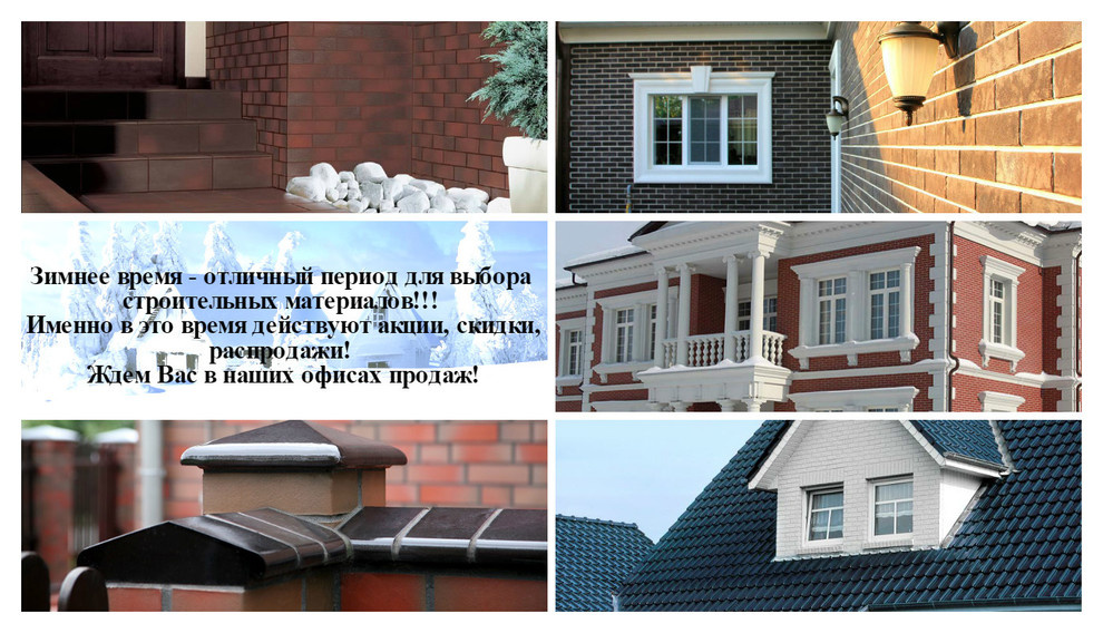 Обложка проекта: Время выбирать ❄❄❄