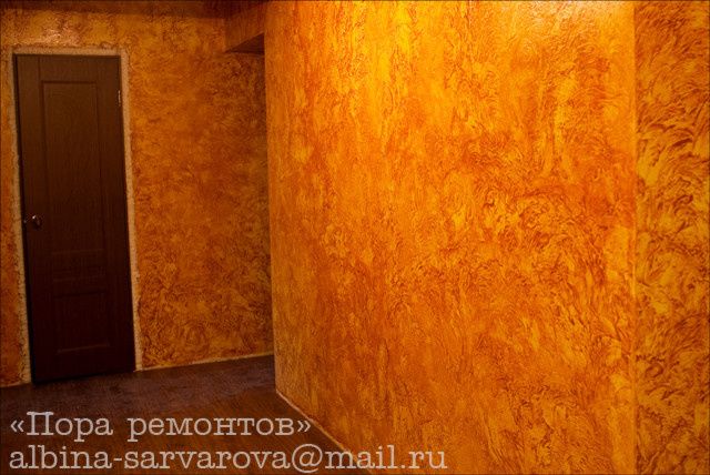 Нанесение декоративной штукатурки фото.