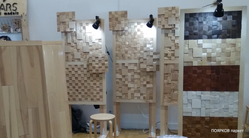 Наши работы