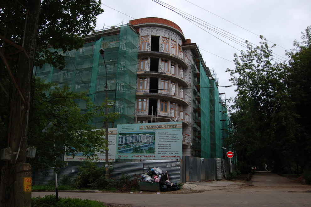 Многоквартирный жилой дом в Звенигороде - Малиновый ручей