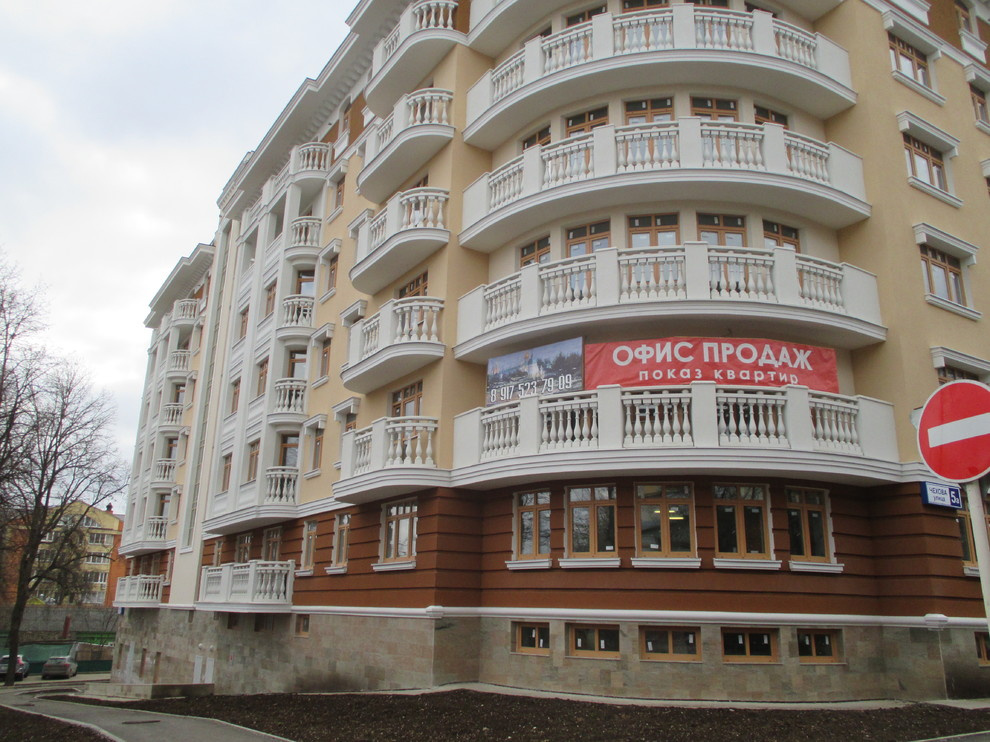 Многоквартирный жилой дом в г. Звенигород - Малиновый ручей