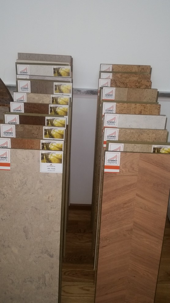 Напольные покрытия