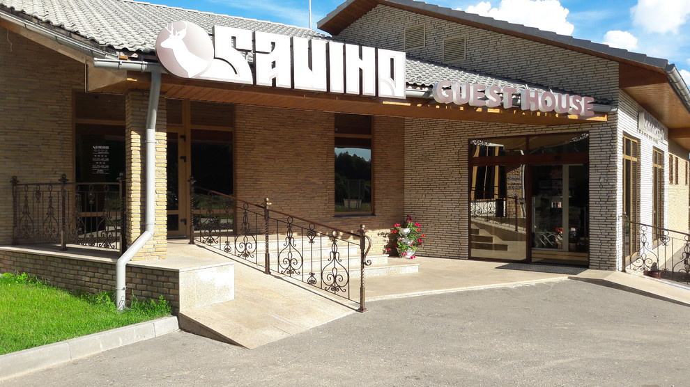 Обложка проекта: Входные и внутрение группы