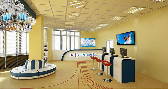 Магазин электротоваров