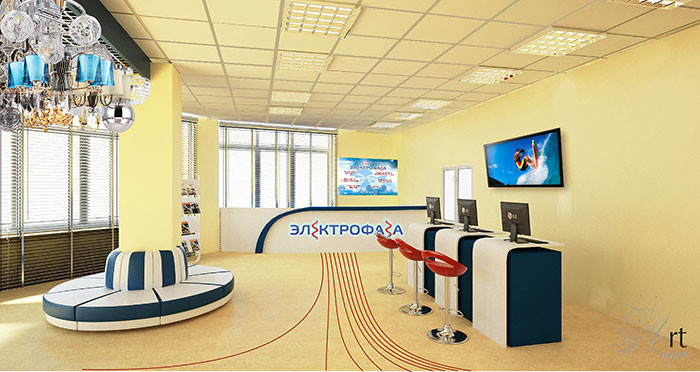 Магазин электротоваров