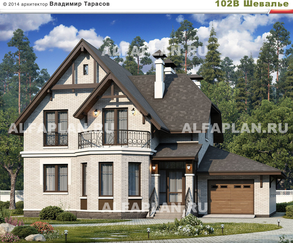 КЛАССИЧЕСКИЙ дом