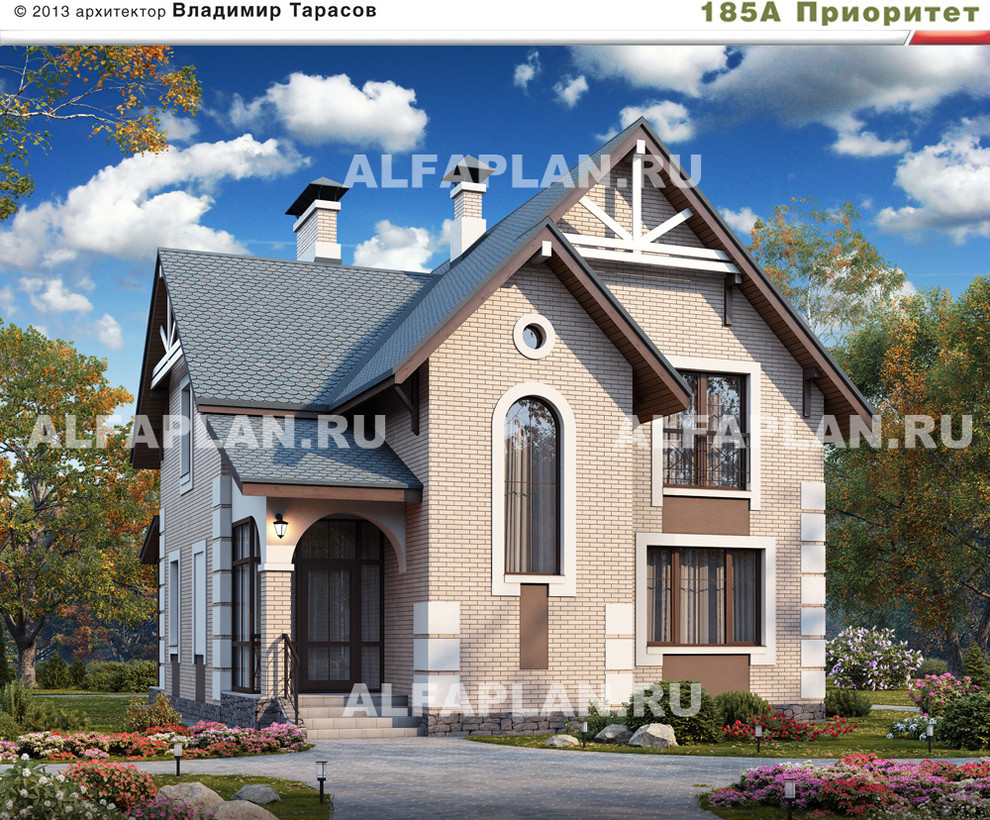 КЛАССИЧЕСКИЙ дом