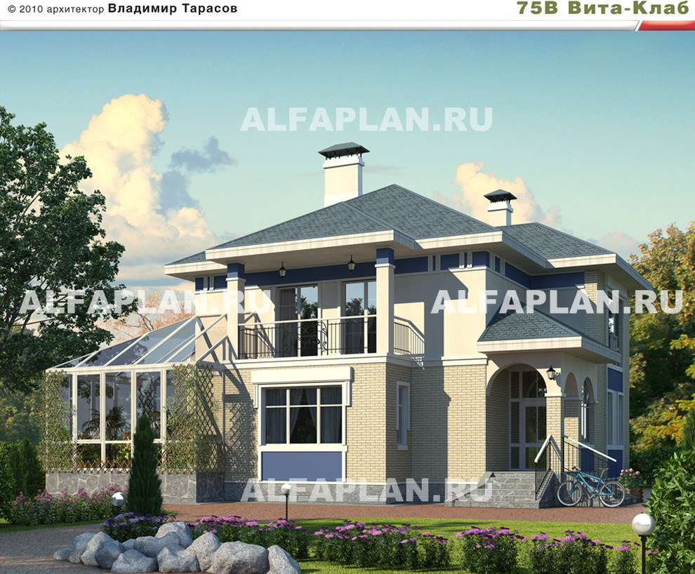 КЛАССИЧЕСКИЙ дом