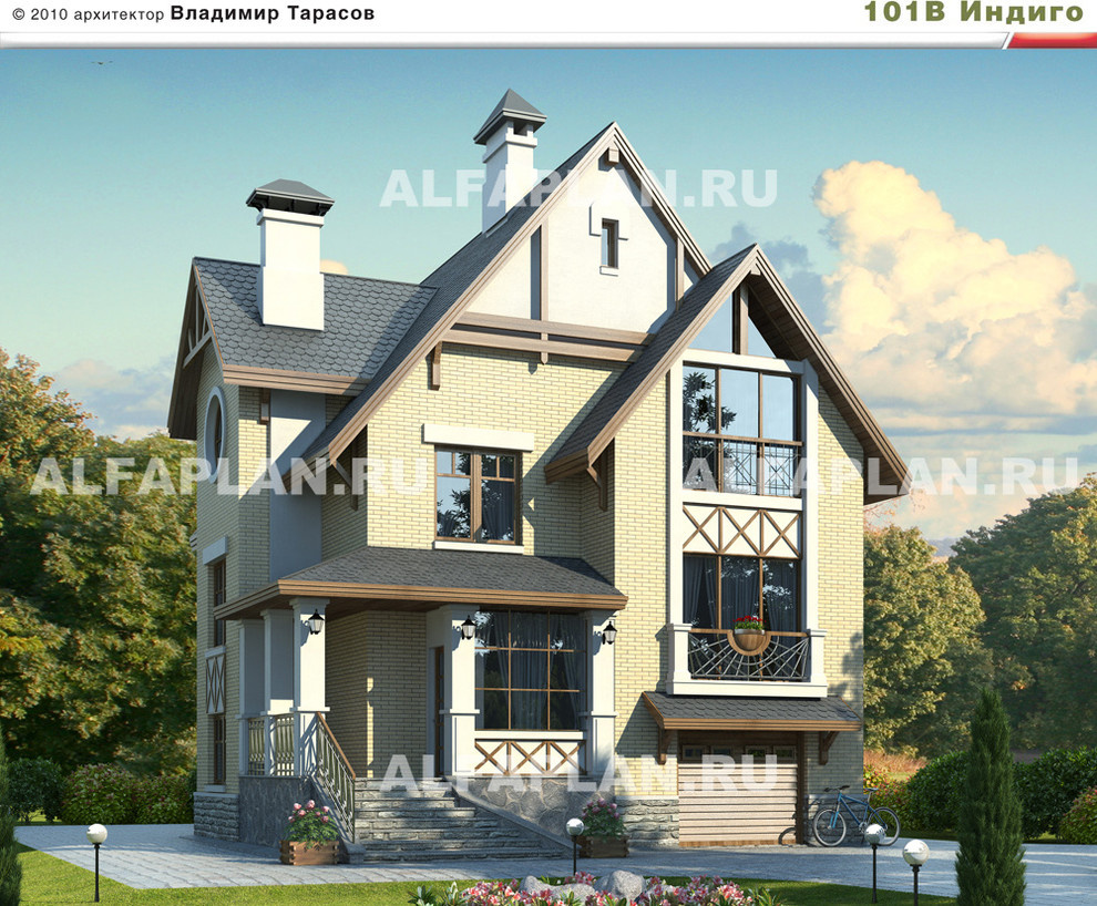 КЛАССИЧЕСКИЙ дом