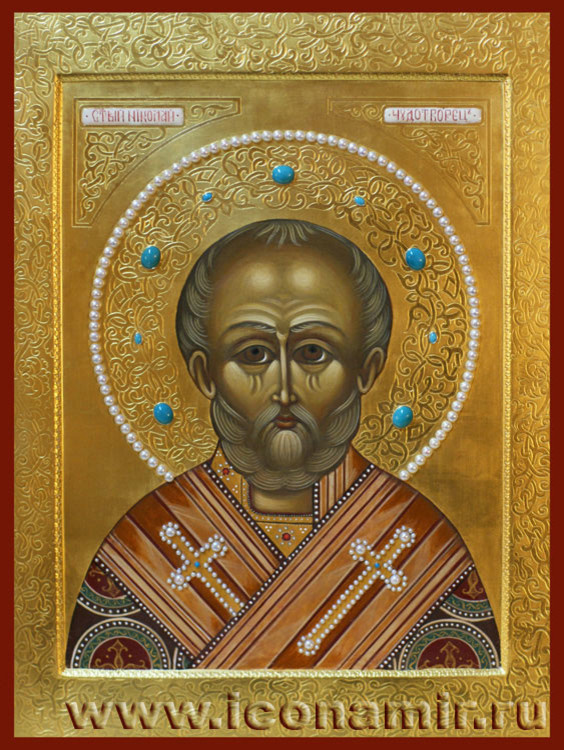 Икона Святителя Николая Чудотворца