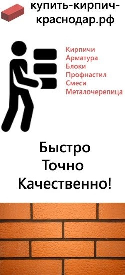 Обложка проекта: То что Мы делаем )