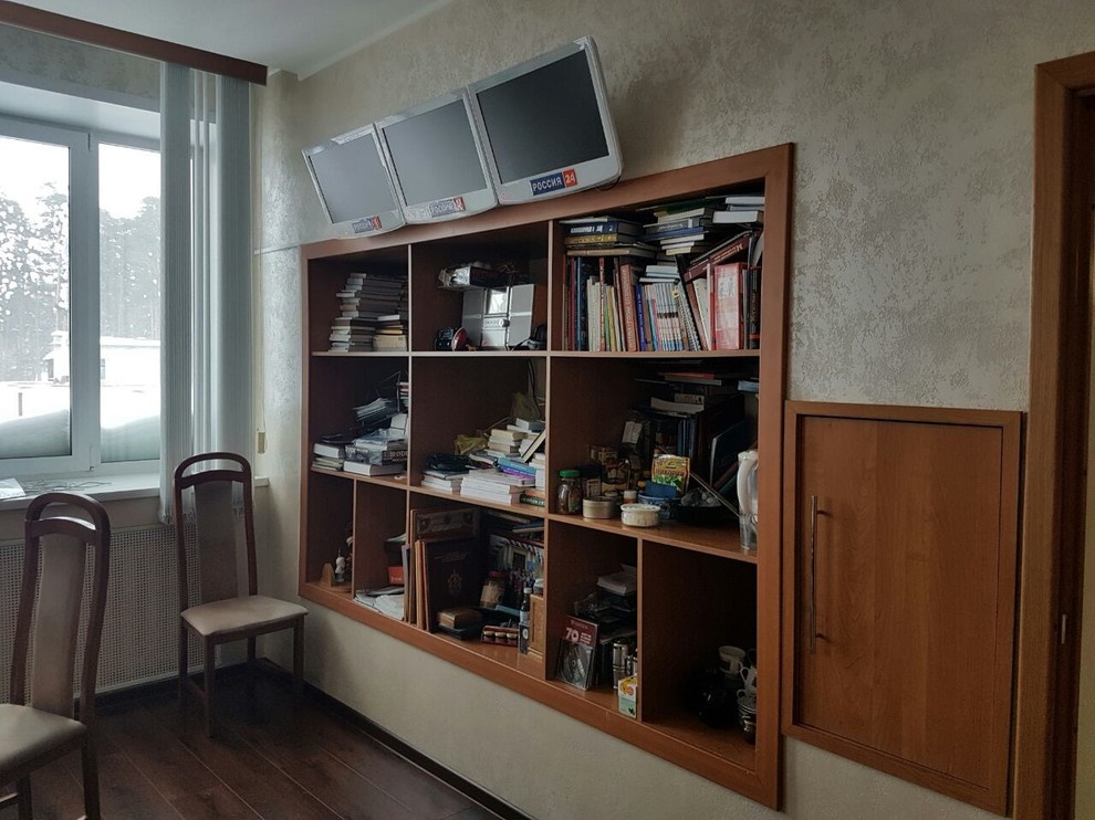 Марроканская штукатурка