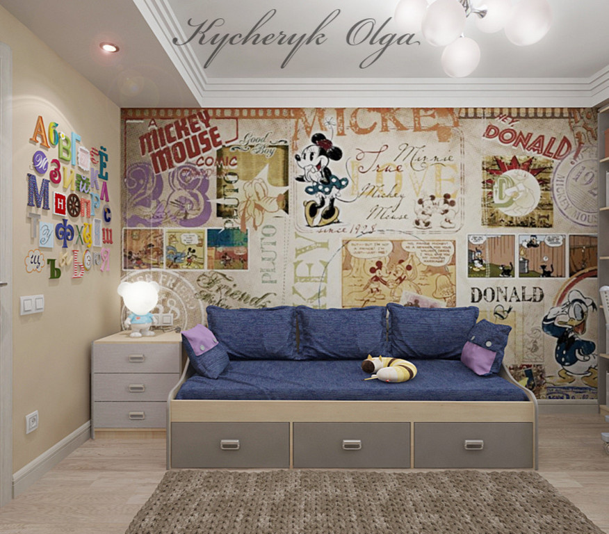 Обложка проекта: ПРОЕКТ БИРЮЗОВЫЙ ЧАЙ