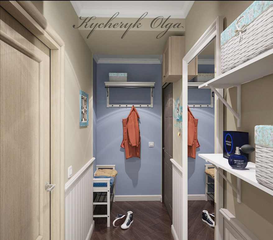 ПРОЕКТ  ИЗ ДВУШКИ В ТРЁШКУ