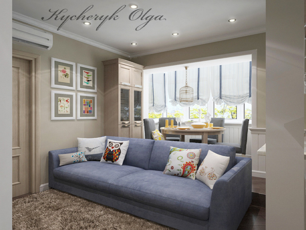 ПРОЕКТ  ИЗ ДВУШКИ В ТРЁШКУ