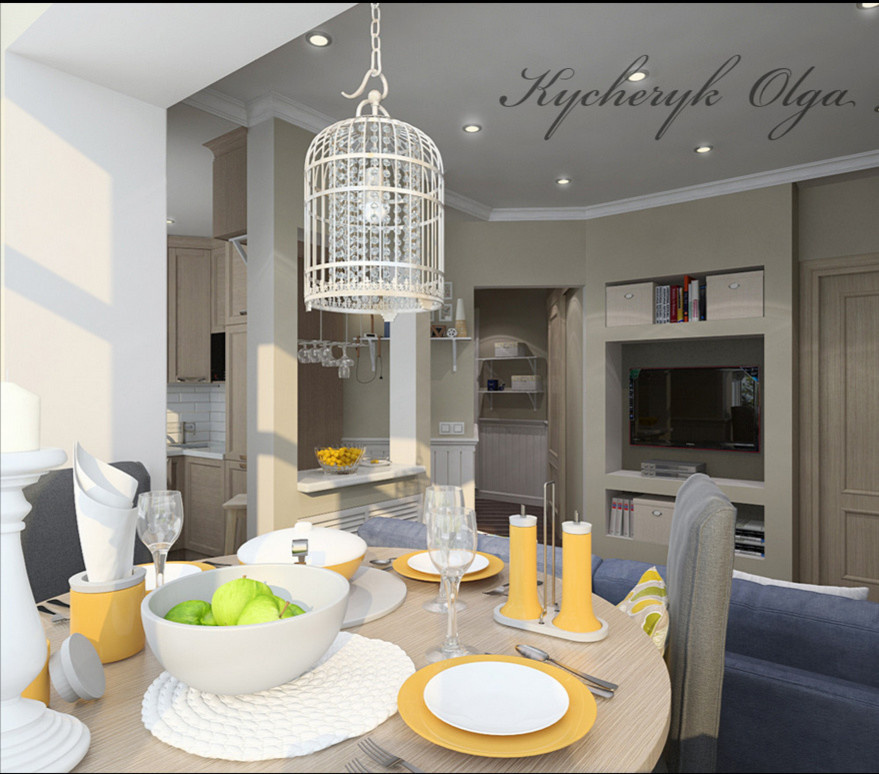 ПРОЕКТ  ИЗ ДВУШКИ В ТРЁШКУ