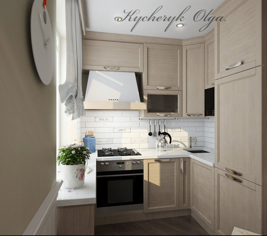 ПРОЕКТ  ИЗ ДВУШКИ В ТРЁШКУ