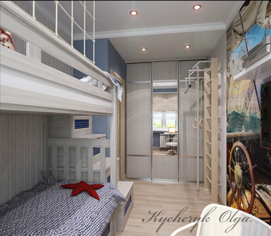 ПРОЕКТ  ИЗ ДВУШКИ В ТРЁШКУ