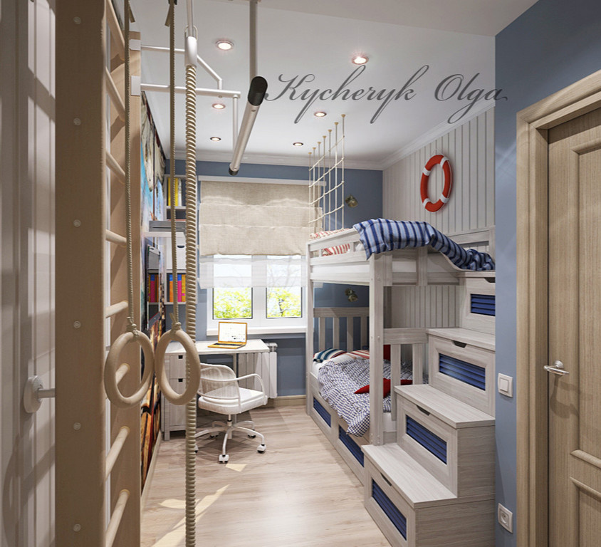 ПРОЕКТ  ИЗ ДВУШКИ В ТРЁШКУ