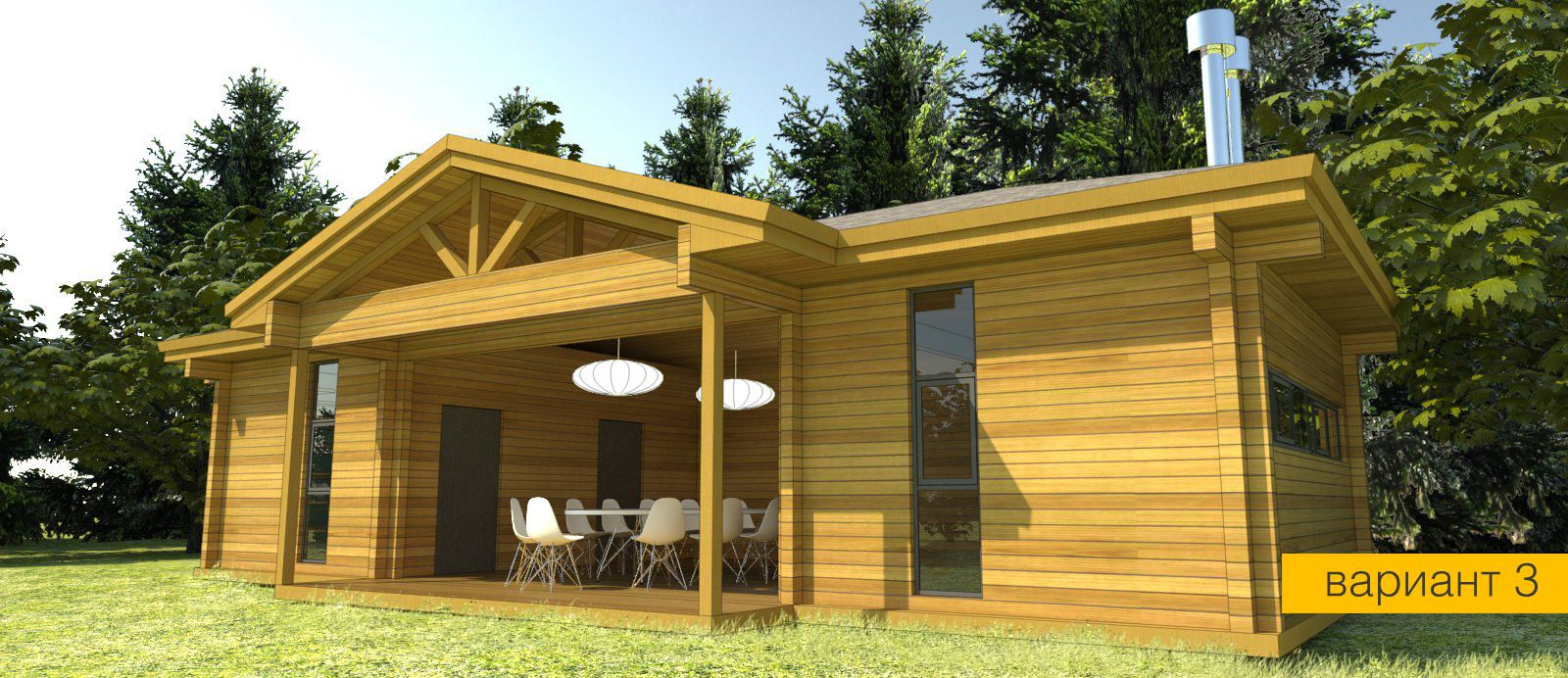 МАФ (малые архитектурные формы)