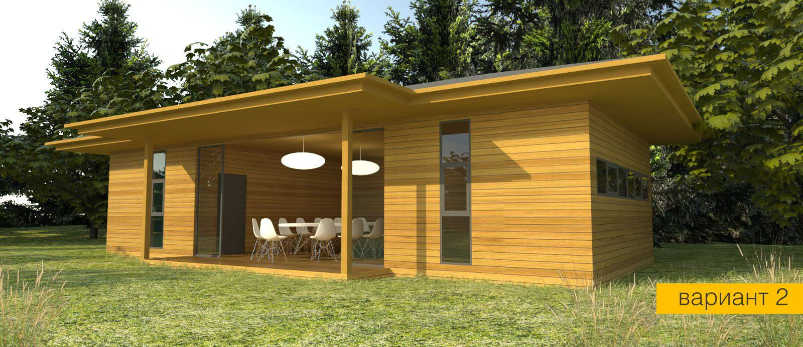 МАФ (малые архитектурные формы)