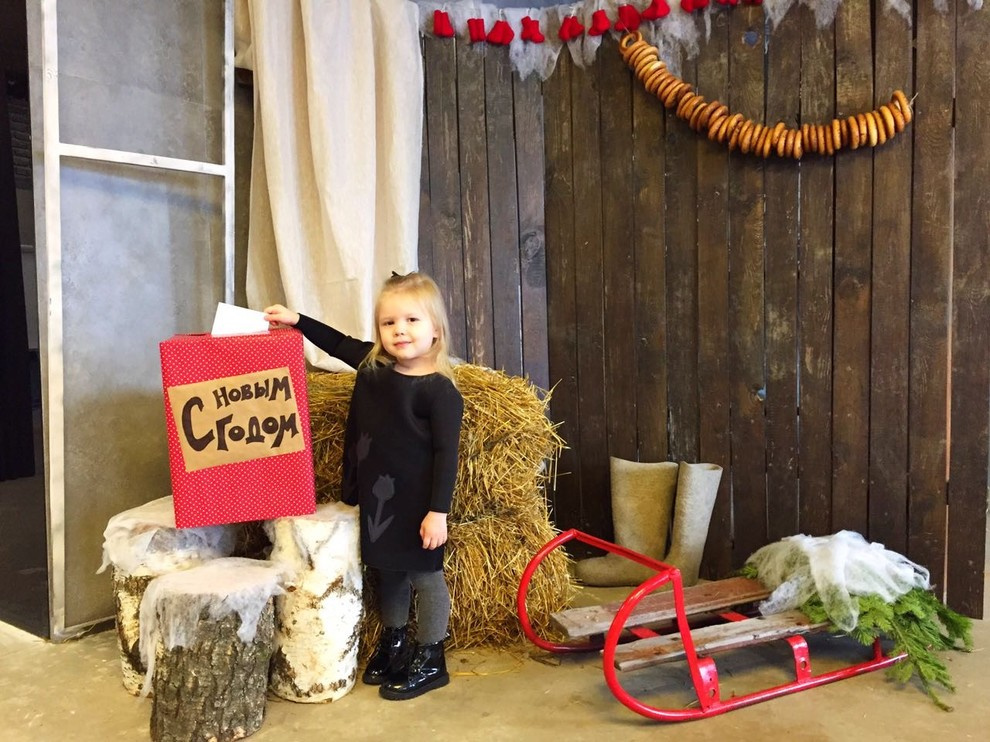 К новому году ГОТОВЫ