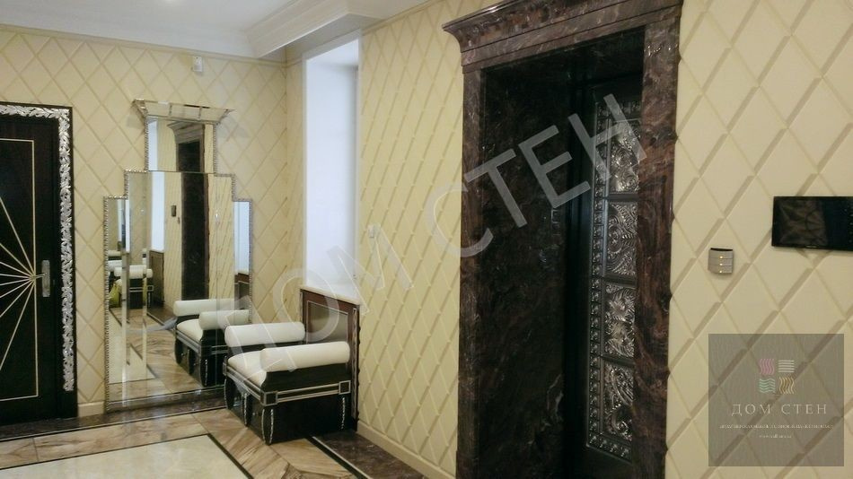 Мягкие стеновые панели