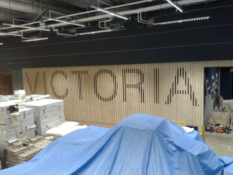 Обложка проекта: Фуд Сити