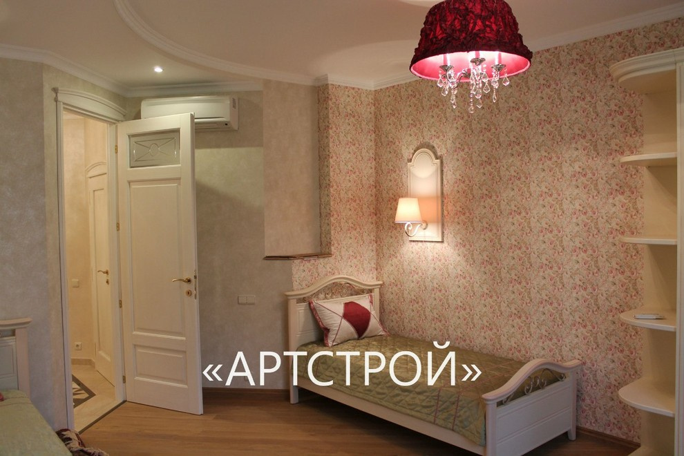 Портфолио