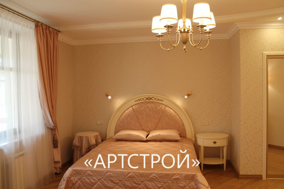 Портфолио